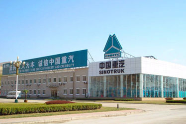 중국 Shandong Global Heavy Truck Import&amp;Export Co.,Ltd 회사 프로필